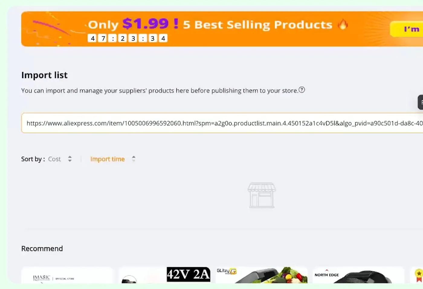 DSers Import list with an AliExpress product link pasted into the product link box